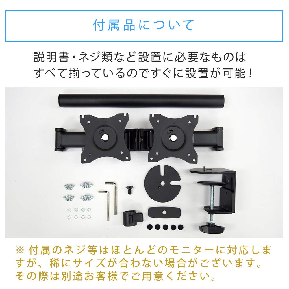 Amazon.co.jp: 卓上モニターアーム STARPLATINUM 液晶 TV モニター